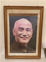 先總統蔣公遺像藏品圖，第1張