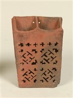 紅陶鏤空雙格筷子籠藏品圖，第1張