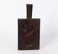 黑漆楠木木雕粿印藏品圖，第1張