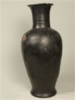 黑釉花卉紋瓶藏品圖，第1張