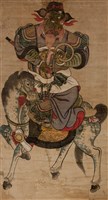 早期先民民俗彩色門神藏品圖，第1張