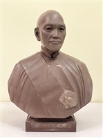 先總統蔣公造像藏品圖，第1張