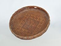 橄胡藏品圖，第1張