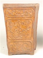 花卉紋筷子籠藏品圖，第1張