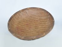 小橄胡藏品圖，第1張