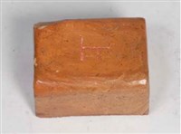 直線印紋陶拍藏品圖，第1張