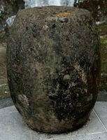 圓形石凳藏品圖，第1張