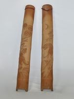 竹雕雙虎嘯月掛飾藏品圖，第1張