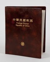 民國63 、 64 年郵票活頁冊藏品圖，第1張