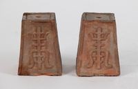 壽紋磚製燭台藏品圖，第1張