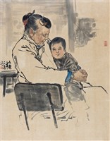 親情藏品圖，第1張