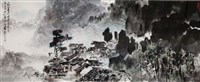 青山幽居藏品圖，第1張
