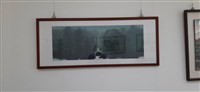 黃山寫意藏品圖，第2張