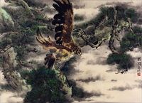 松林之鷹藏品圖，第1張