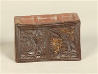 菊花紋案奉藏品圖，第1張