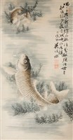 鯉魚藏品圖，第1張