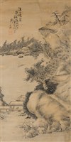 吳賜斌山水藏品圖，第1張