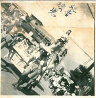 藝閣巡遊－觀音收紅孩兒藏品圖，第1張