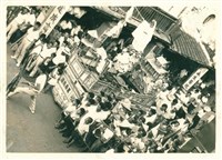 慶祝蔣中正總統壽辰的藝閣巡遊藏品圖，第1張