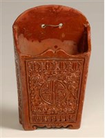 筷子籠藏品圖，第1張