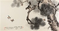 松鳥藏品圖，第1張
