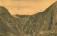 日治時期從對關駐在所望向東埔方面登山道路明信片藏品圖，第1張