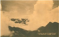 日治時期從新高山望向能高山雲海明信片藏品圖，第1張