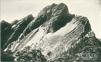 日治時期新高靈峰雄姿風景明信片藏品圖，第1張