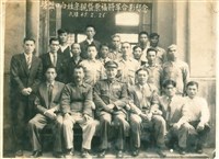民國45年營盤口白姓宗親會與白崇禧將軍合照藏品圖，第1張