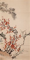 書畫四屏藏品圖，第1張