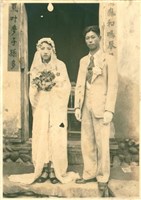 南投人結婚照藏品圖，第1張