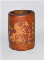 竹雕筆筒藏品圖，第1張