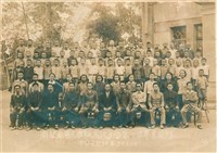 民國35年南投南國民學校高級小學第一屆畢業照藏品圖，第1張