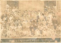 昭和14年南投基督教幼稚科第四屆畢業紀念照藏品圖，第1張