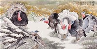 雄姿藏品圖，第1張
