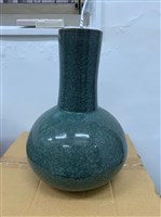 冰裂紋瓶藏品圖，第1張