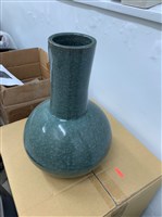 冰裂紋瓶藏品圖，第2張