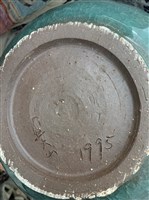 冰裂紋瓶藏品圖，第3張