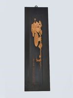 竹雕苦盡甘來掛飾藏品圖，第1張