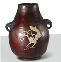 雙象瓶藏品圖，第1張