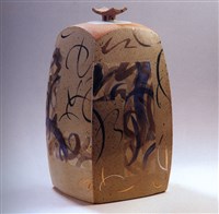 包容藏品圖，第1張