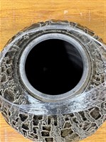無上釉柴燒爆裂(賺爆)茶倉藏品圖，第2張