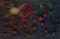 COVID-19藏品圖，第1張
