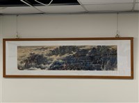 深山歸隱真義追尋藏品圖，第1張