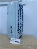 花瓶藏品圖，第2張