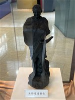 莫那魯道塑像藏品圖，第1張