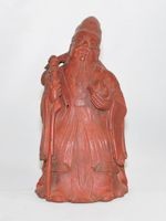 早期朱紅壽翁藏品圖，第1張