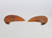 擲杯(靈昭海表)藏品圖，第2張