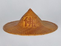 佛字竹笠藏品圖，第1張