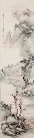 山水畫藏品圖，第1張